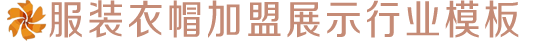 K8凯发(中国)